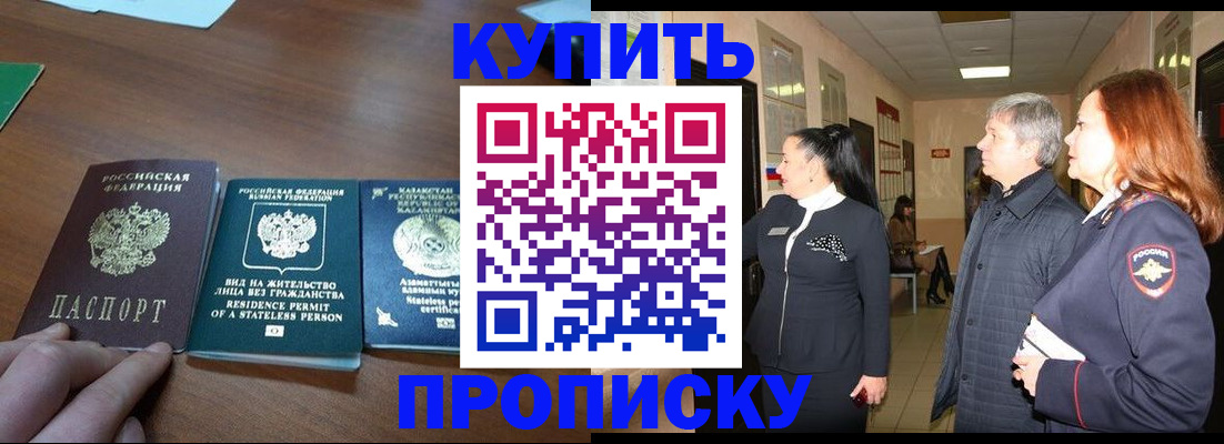 форма 3 в Междуреченске