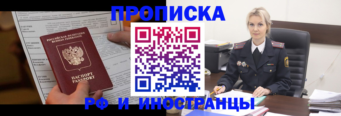 форма 3 в Междуреченске